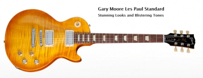 GIBSON Les Paul Gary Moore