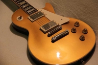 Gibson Les Paul 1957 Gold Top Reissue